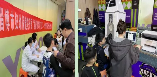 篮球模拟训练中的体能训练解决方案_2